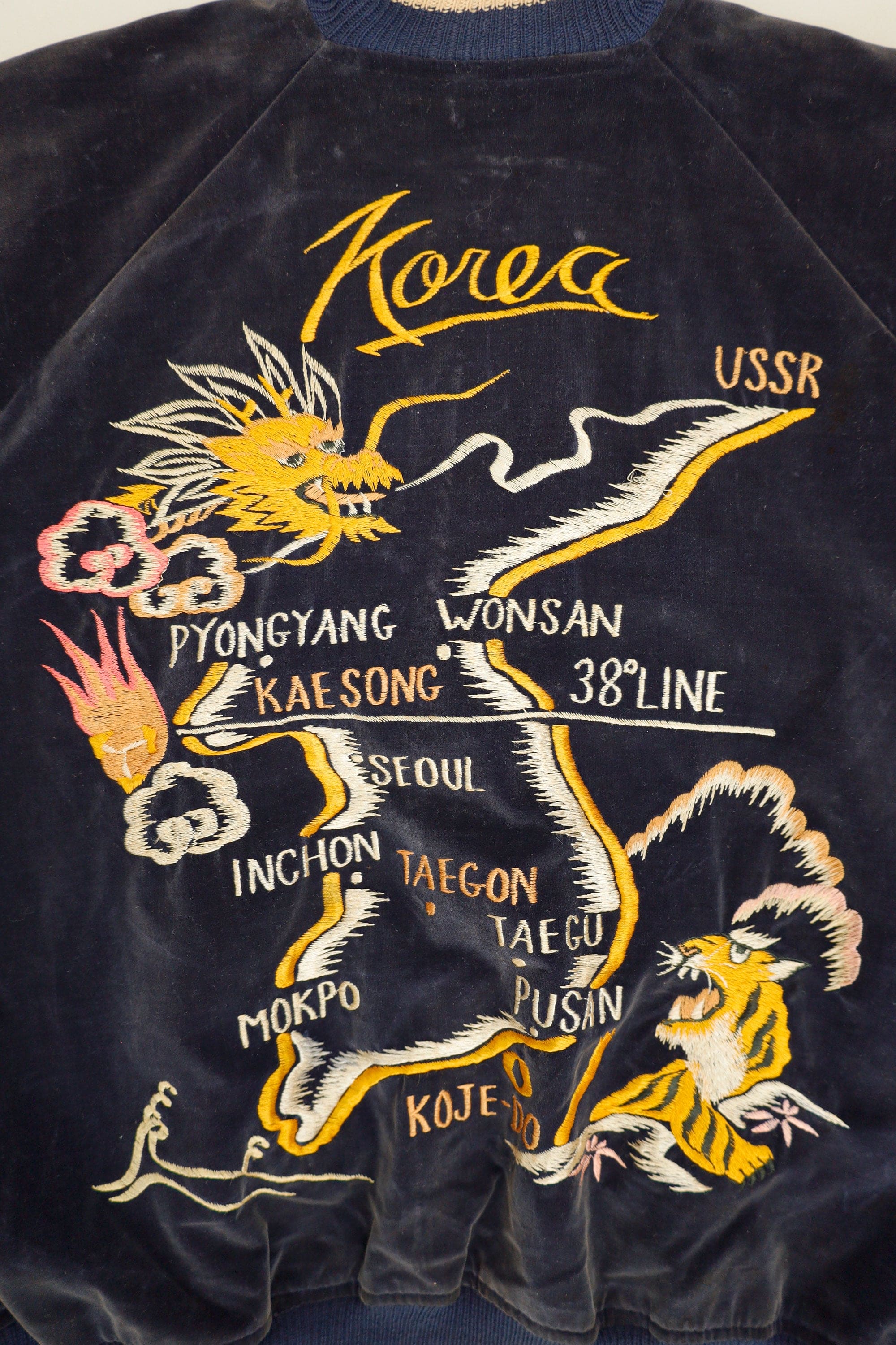Korea Velour Souvenir Jacket - Japan, 1950s