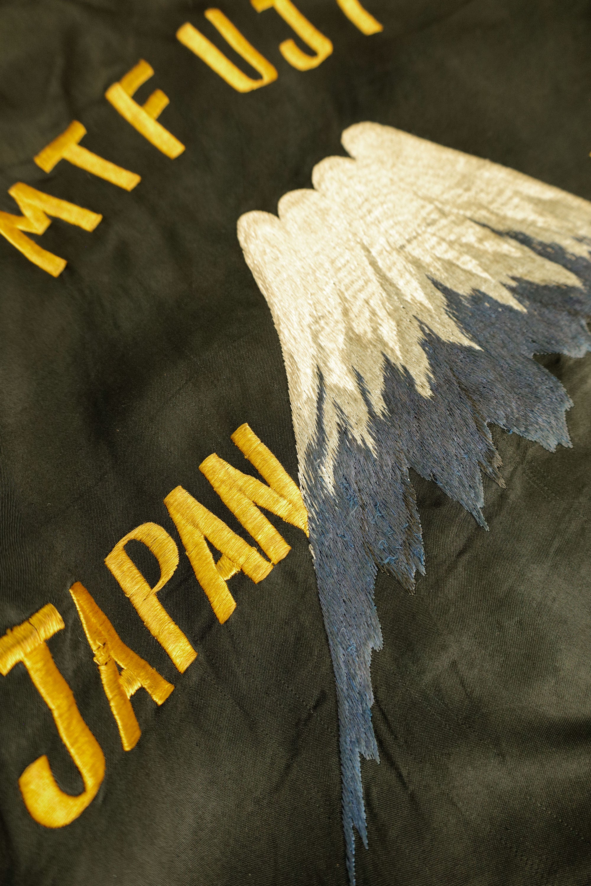 Mt Fuji Souvenir Jacket  - Japan, 1950s