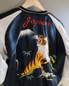 1950's Japanese Souvenir Reversible Jacket "Tiger & Eagle"