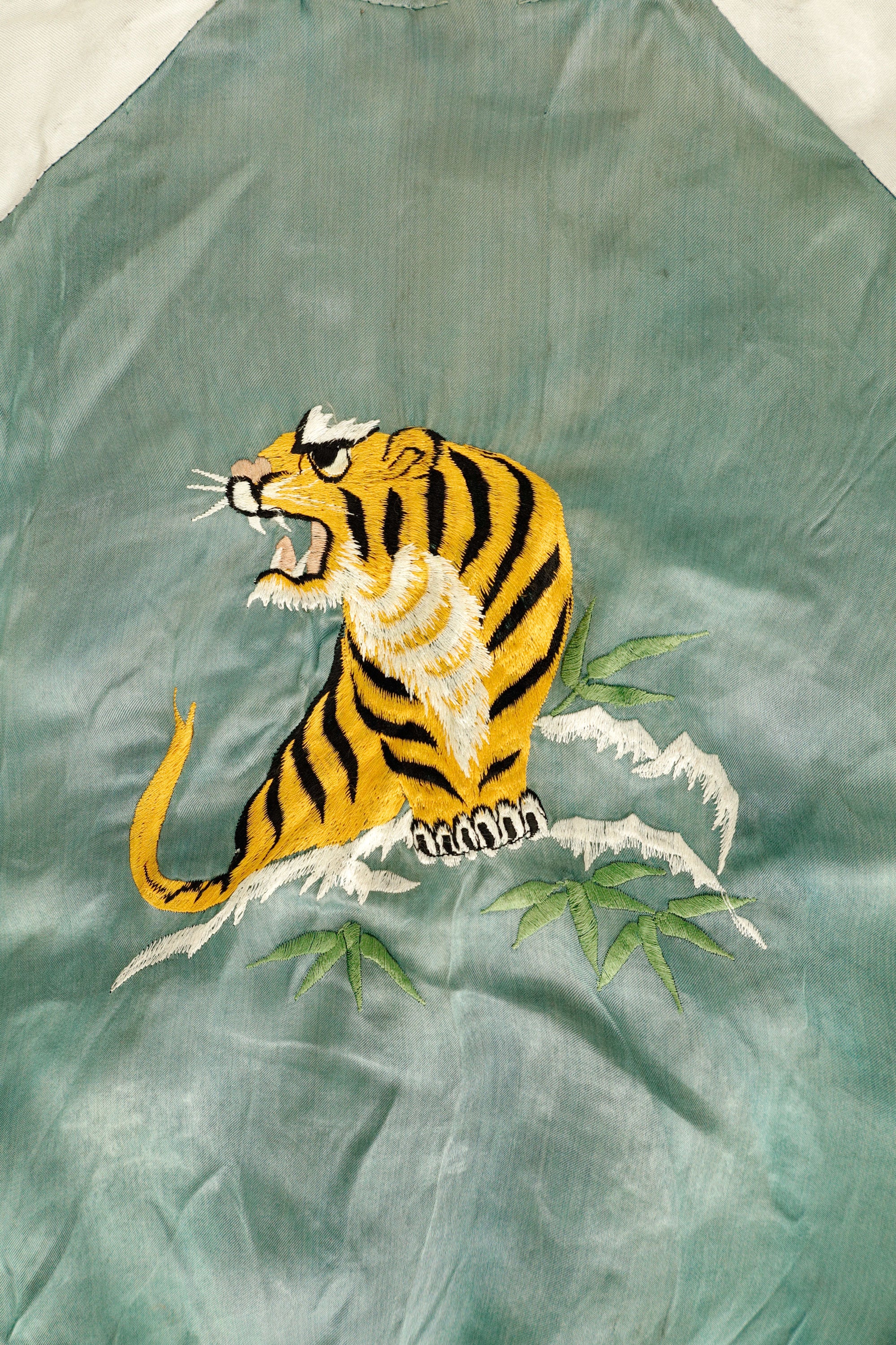 Reversible Tiger Souvenir Jacket – Korea, 1950s
