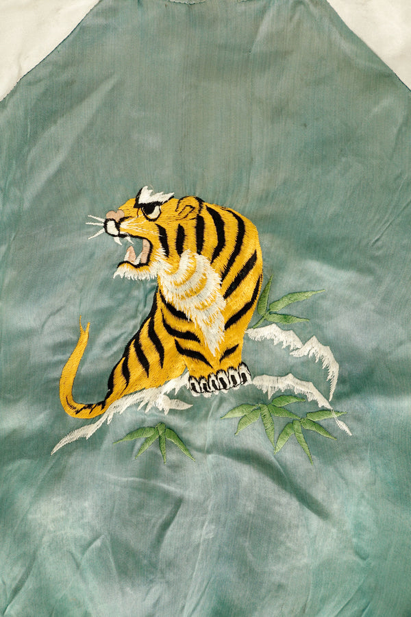 Reversible Tiger Souvenir Jacket – Korea, 1950s