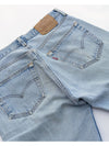 1990's Levi's 501 Grange Style Jeans w29 #8007