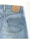 1980's Levi's Selvage 501 Cut Off Jeans w26 #8080